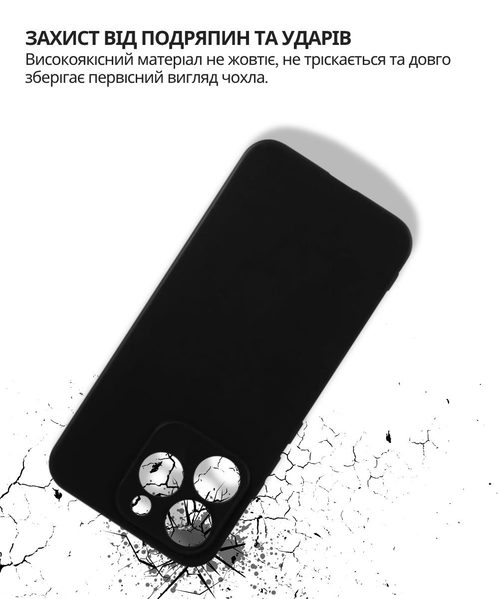 Чeхол-накладка BeCover для Realme 15T Black (714694) Чeхол-накладка BeCover для Realme 15T Black (714694)