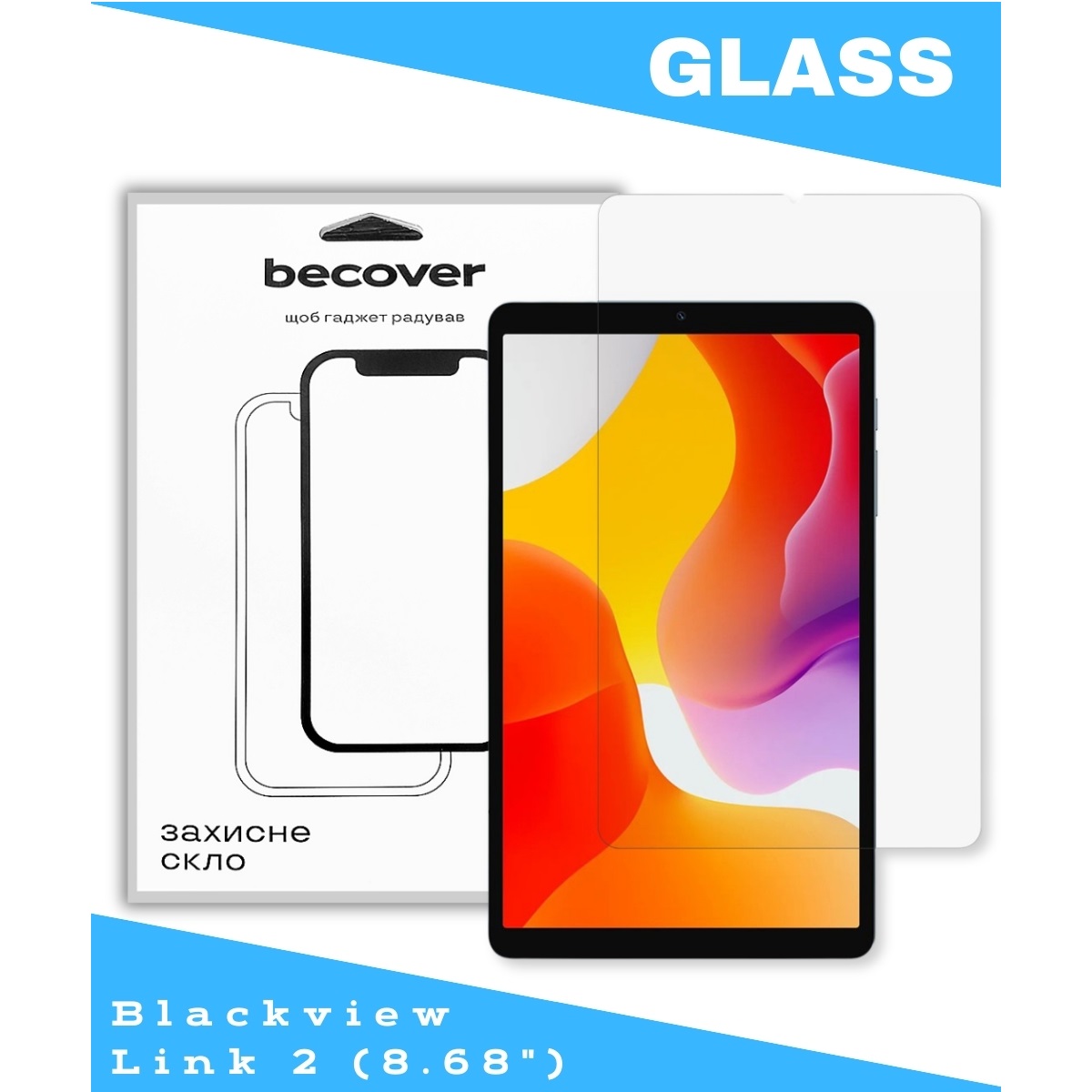 Захисне скло BeCover для Blackview Link 2 8.68
