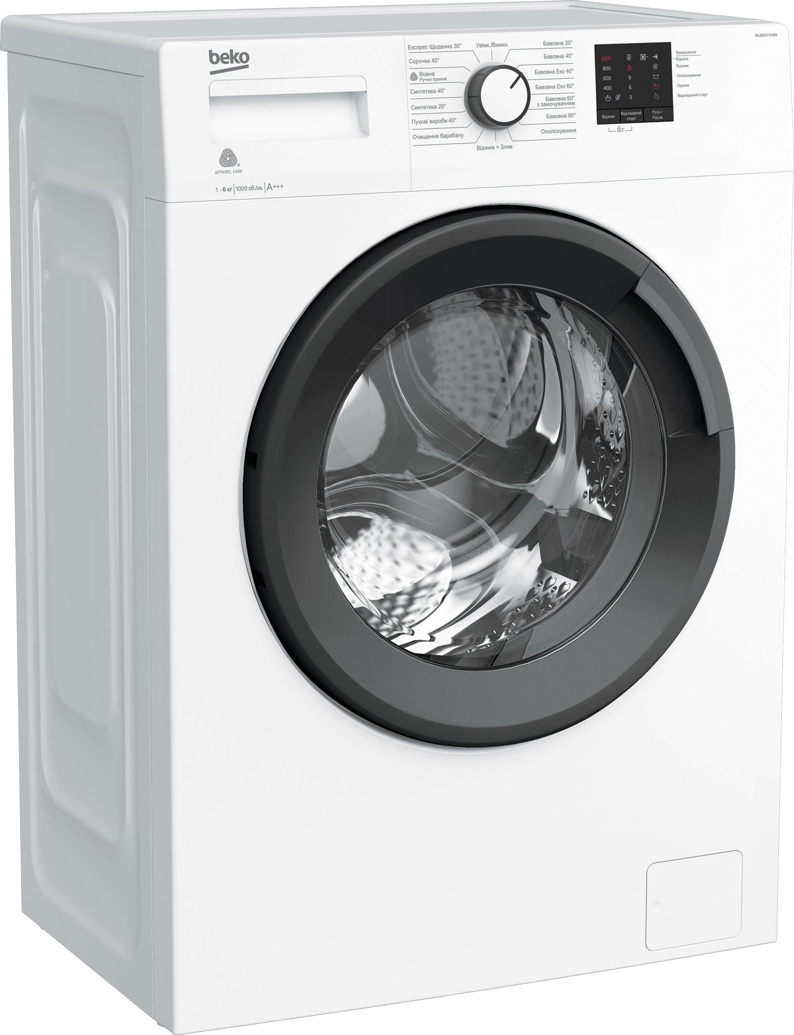 Пральна машина Beko WUE6511XAW