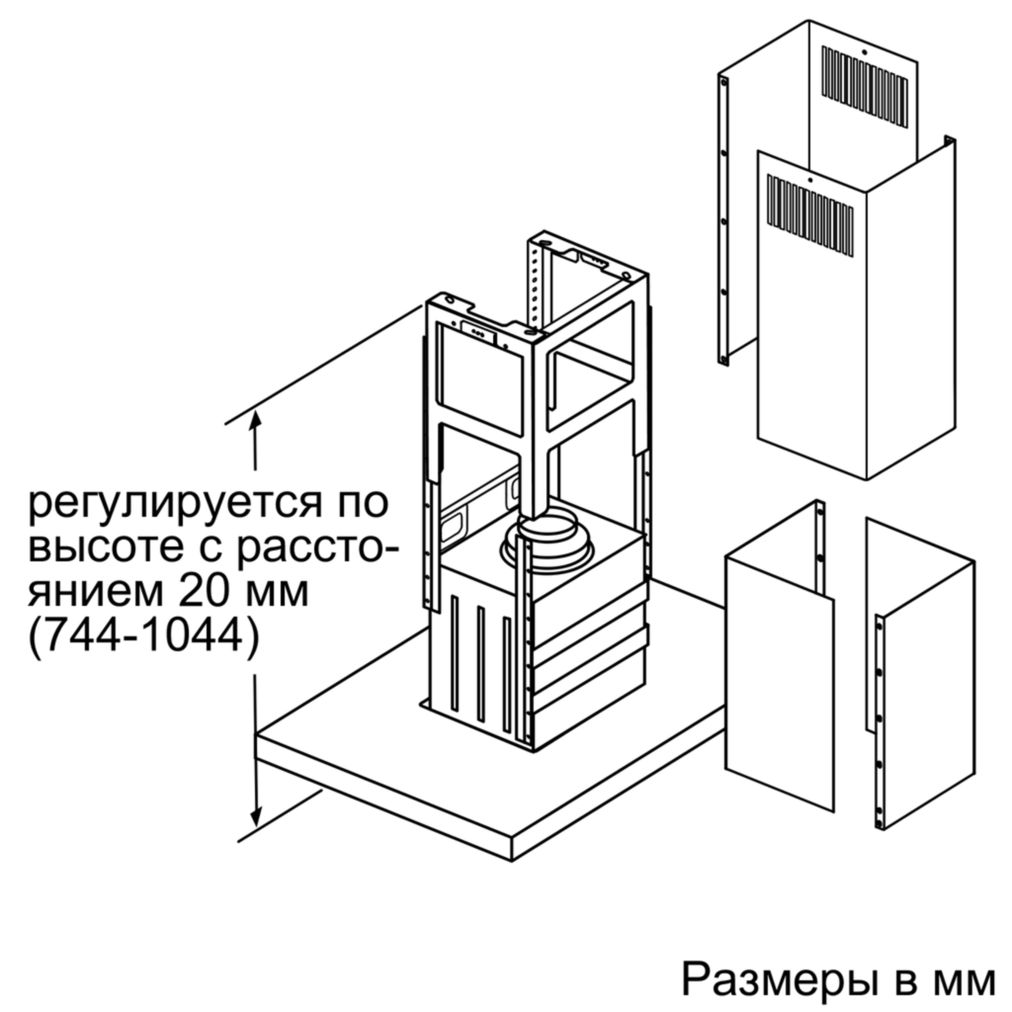 Витяжка Bosch DIB97IM50