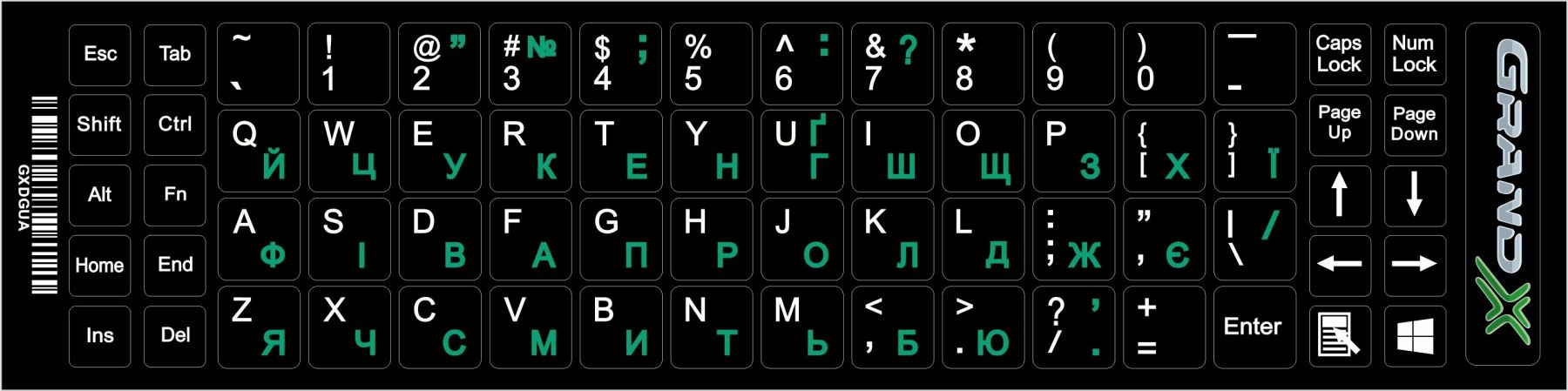 Наліпка на клавіатуру Grand-X 68 keys Green, Latin Ukr white (GXDGUA)