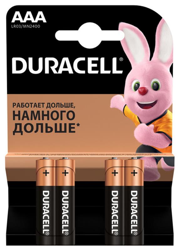 Батарейка Duracell MN2400 AAA / LR03 BL 4шт (1522897)