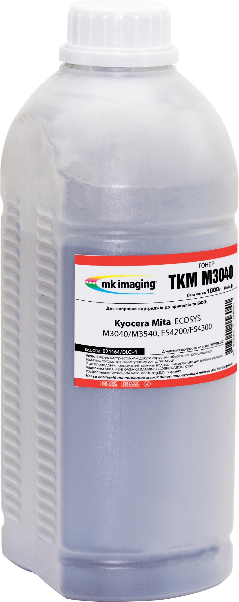 Тонер Mitsubishi (021164/DLC-1) Kyocera Mita ECOSYS M3040/M3540, FS4200/FS4300 Black 1000г