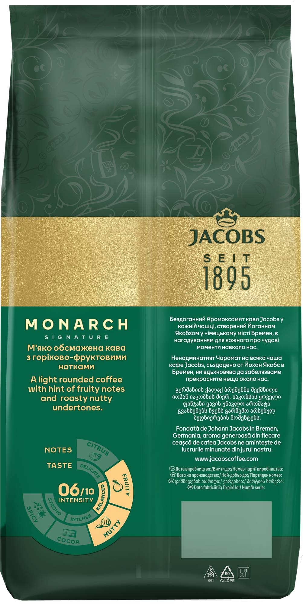 Кофе в зернах Jacobs Monarch 1000г Кофе в зернах Jacobs Monarch 1000г