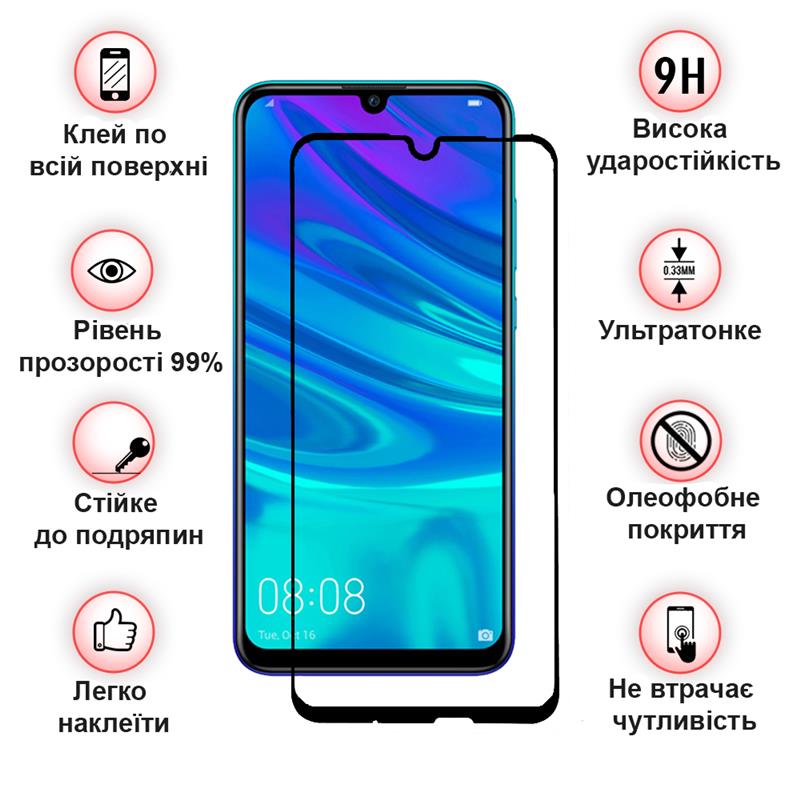 Захисне скло BeCover для Huawei P Smart Z/Y9 Prime 2019 Black (703895)