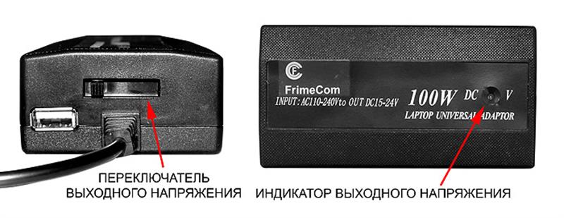 Універсальний блок живлення FrimeCom LD-AC100W-M 100W