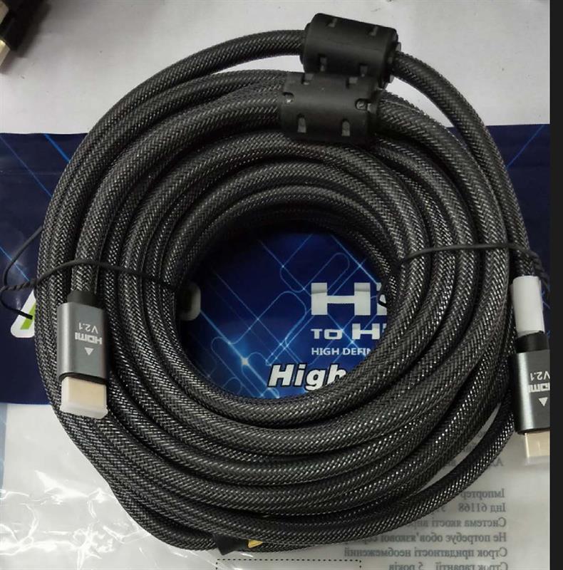 Кабель Atcom Premium HDMI - HDMI V 2.1 (M/M), 15 м, Black (AT23715) пакет