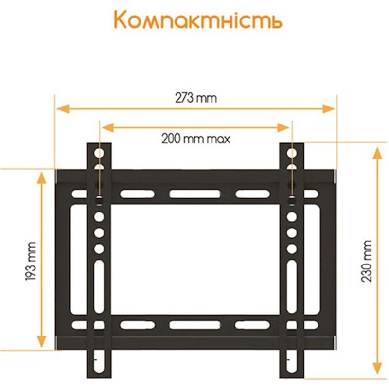 Кронштейн ACCLAB AL-FR20/T (1283126485770) (VESA200х200)