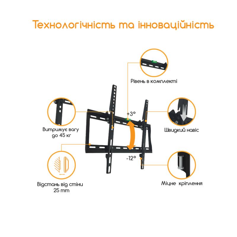 Кронштейн ACCLAB AL-FR40/T (1283126485794) (VESA400х400)