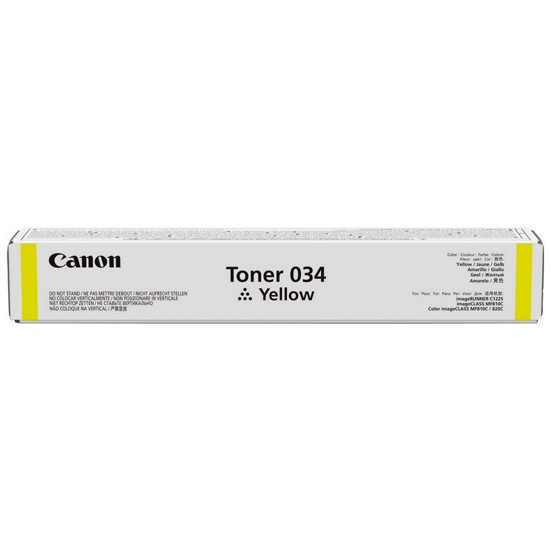 Тонер для Canon (C-EXV034) iRC1225 Yellow (9451B001)