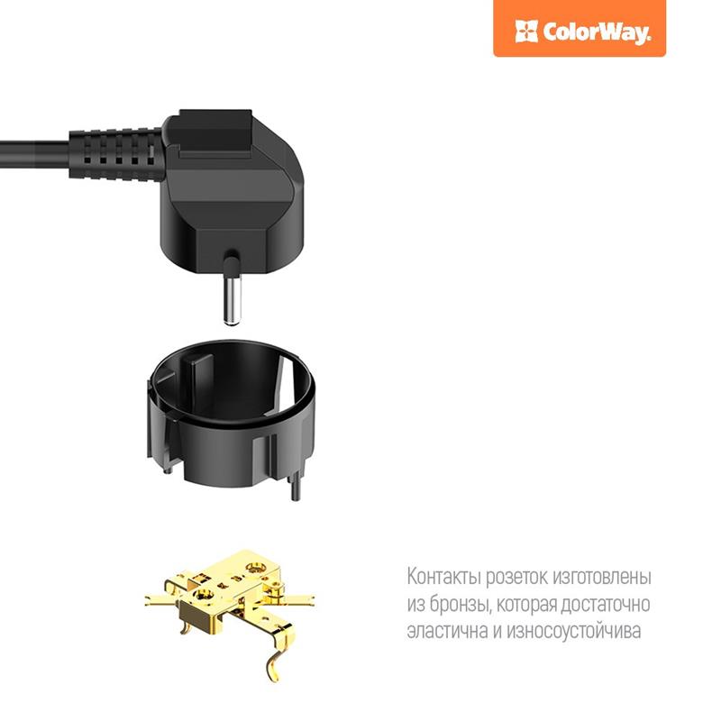 Фільтр живлення СolorWay (CW-CHE64B) 6 розеток, 4xUSB, 2м, Black