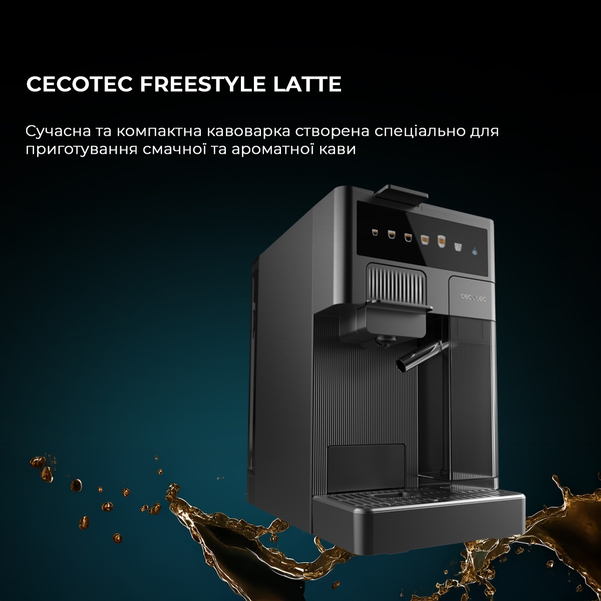 фото Кавомашина автоматична Cecotec FreeStyle Latte (A01_EU01_100007)