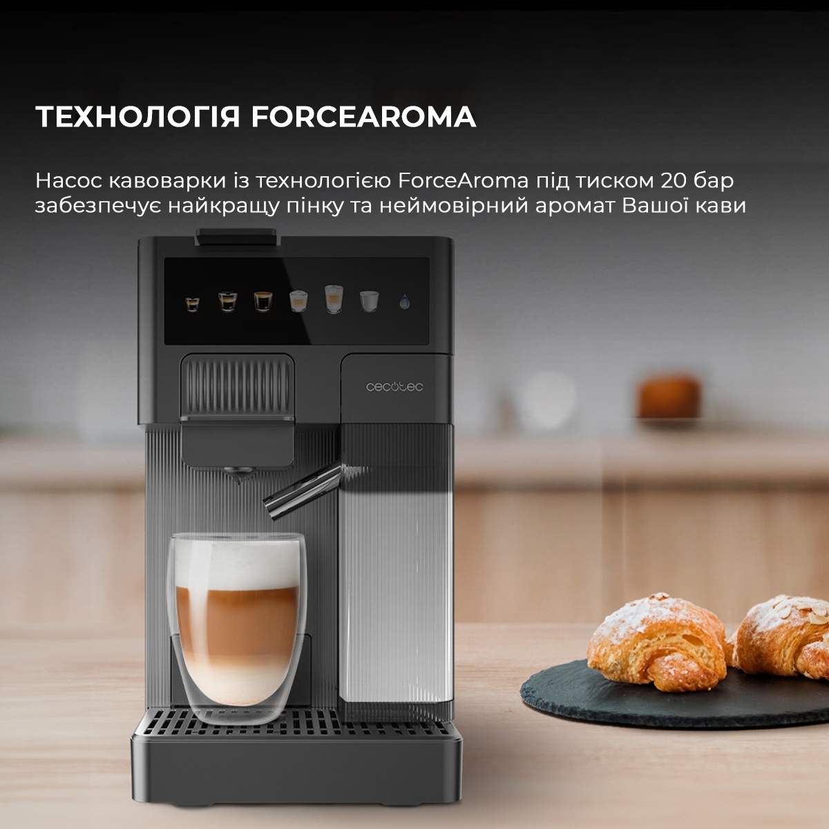фото Кавомашина автоматична Cecotec FreeStyle Latte (A01_EU01_100007)