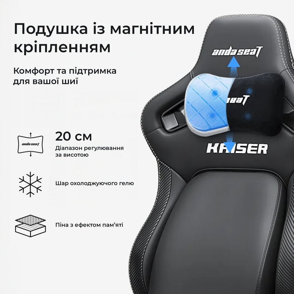 Кресло для геймеров Anda Seat Kaiser 4 V2 Size XL PVC Dark Gray Fabric (AD12YDDC-XLL-20-GB-CF-03) Кресло для геймеров Anda Seat Kaiser 4 V2 Size XL PVC Dark Gray Fabric (AD12YDDC-XLL-20-GB-CF-03)
