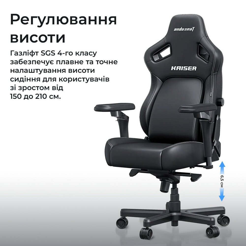 Кресло для геймеров Anda Seat Kaiser 4 V2 Size XL PVC Dark Gray Fabric (AD12YDDC-XLL-20-GB-CF-03) Кресло для геймеров Anda Seat Kaiser 4 V2 Size XL PVC Dark Gray Fabric (AD12YDDC-XLL-20-GB-CF-03)