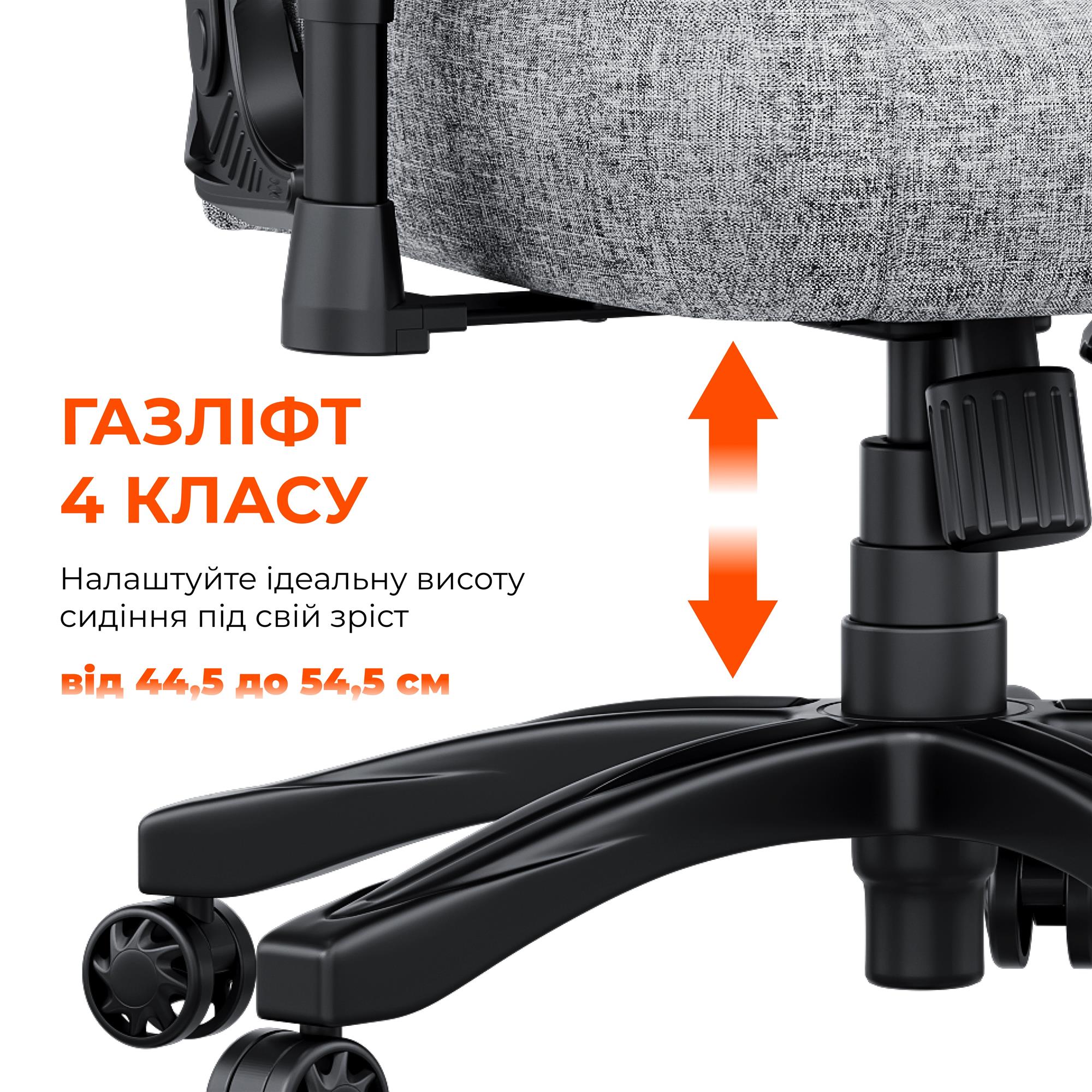 Кресло для геймеров Anda Seat Novis Size L Gray Fabric (AD23-L-01-G-F) Кресло для геймеров Anda Seat Novis Size L Gray Fabric (AD23-L-01-G-F)
