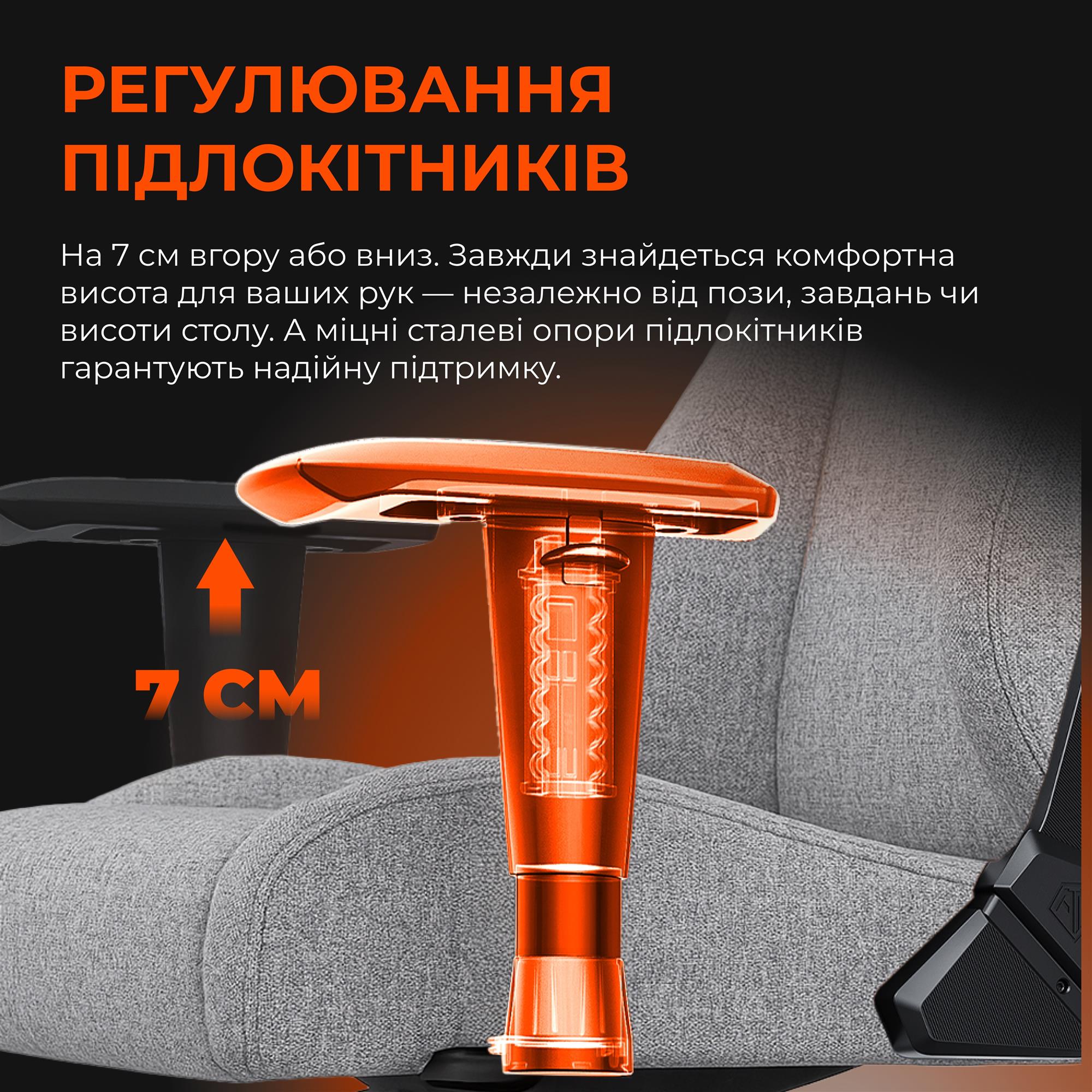 Кресло для геймеров Anda Seat Novis Size L Gray Fabric (AD23-L-01-G-F) Кресло для геймеров Anda Seat Novis Size L Gray Fabric (AD23-L-01-G-F)