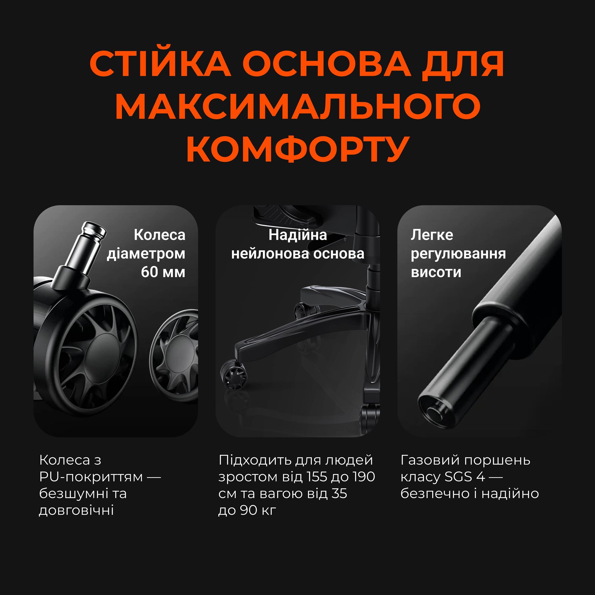 Кресло для геймеров Anda Seat Novis Size L Gray Fabric (AD23-L-01-G-F) Кресло для геймеров Anda Seat Novis Size L Gray Fabric (AD23-L-01-G-F)