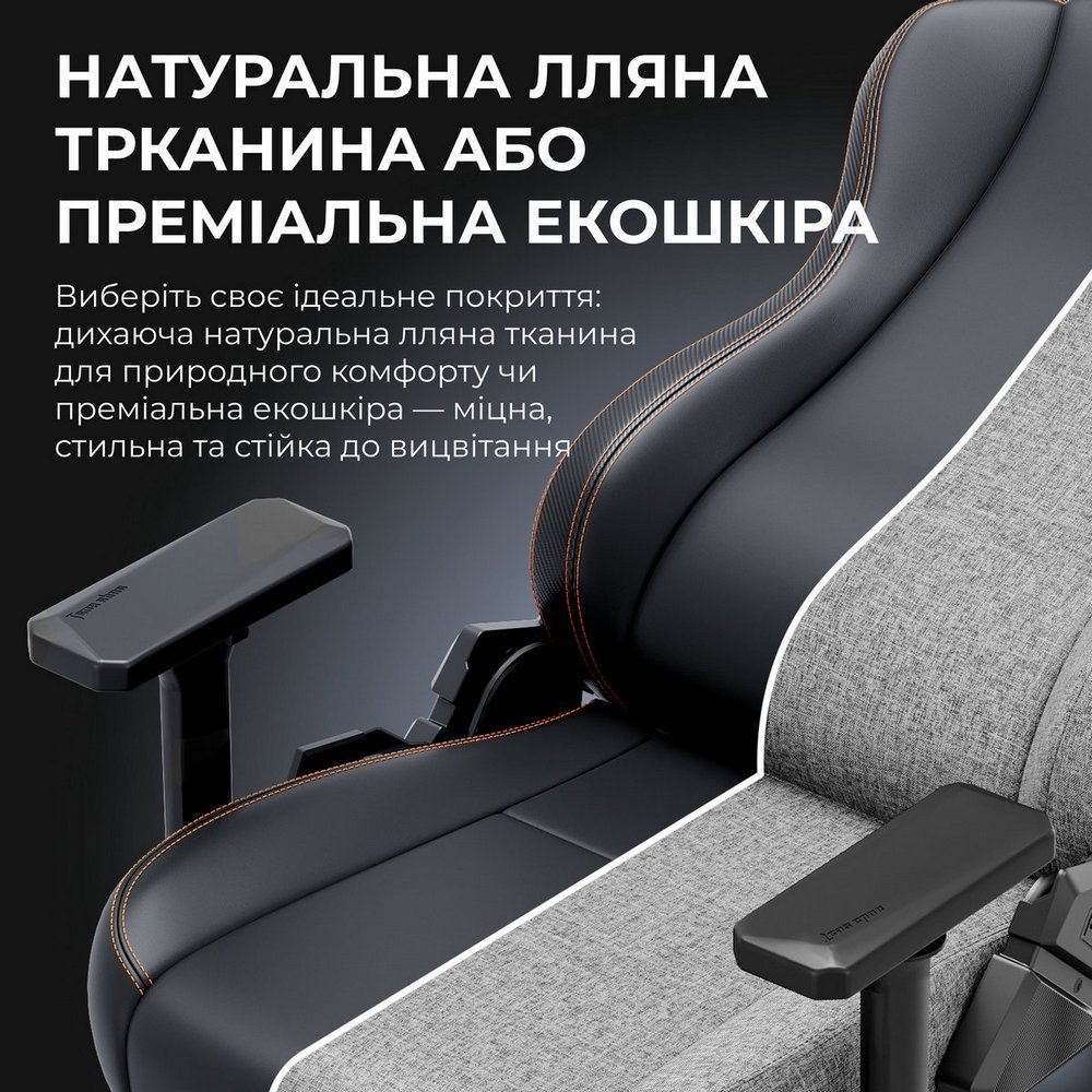 Кресло для геймеров Anda Seat Kaiser 3E XL Dark Gray Fabric (AD23YC-XL-09-GB-CF-G01) Кресло для геймеров Anda Seat Kaiser 3E XL Dark Gray Fabric (AD23YC-XL-09-GB-CF-G01)