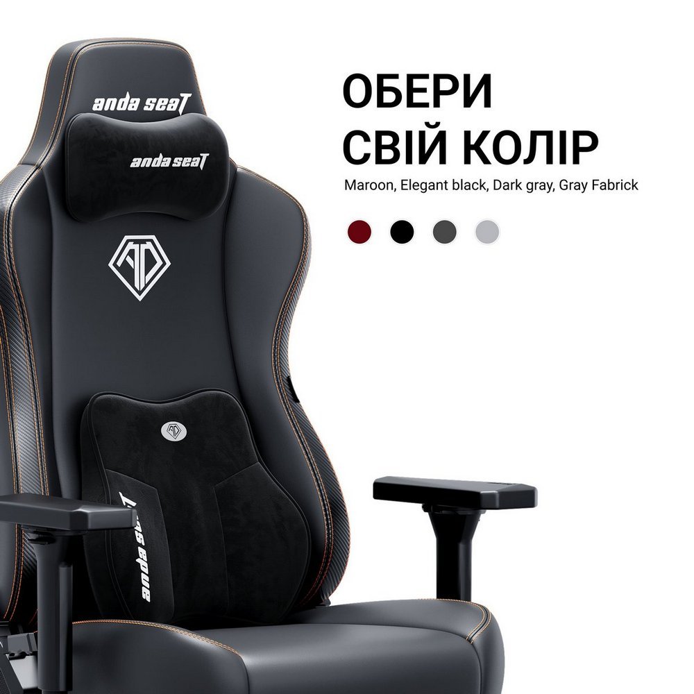 Кресло для геймеров Anda Seat Kaiser 3E XL Dark Gray Fabric (AD23YC-XL-09-GB-CF-G01) Кресло для геймеров Anda Seat Kaiser 3E XL Dark Gray Fabric (AD23YC-XL-09-GB-CF-G01)