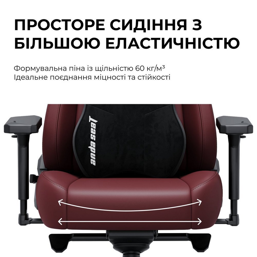 Кресло для геймеров Anda Seat Kaiser 3E XL Dark Gray Fabric (AD23YC-XL-09-GB-CF-G01) Кресло для геймеров Anda Seat Kaiser 3E XL Dark Gray Fabric (AD23YC-XL-09-GB-CF-G01)