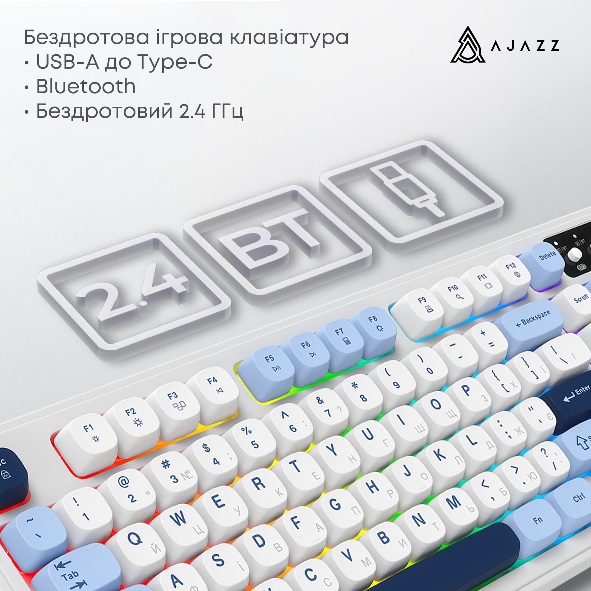 Клавиатура беспроводная Ajazz AF98 Plus Glacier Blue (AF98-PLUS-GB) Клавиатура беспроводная Ajazz AF98 Plus Glacier Blue (AF98-PLUS-GB)