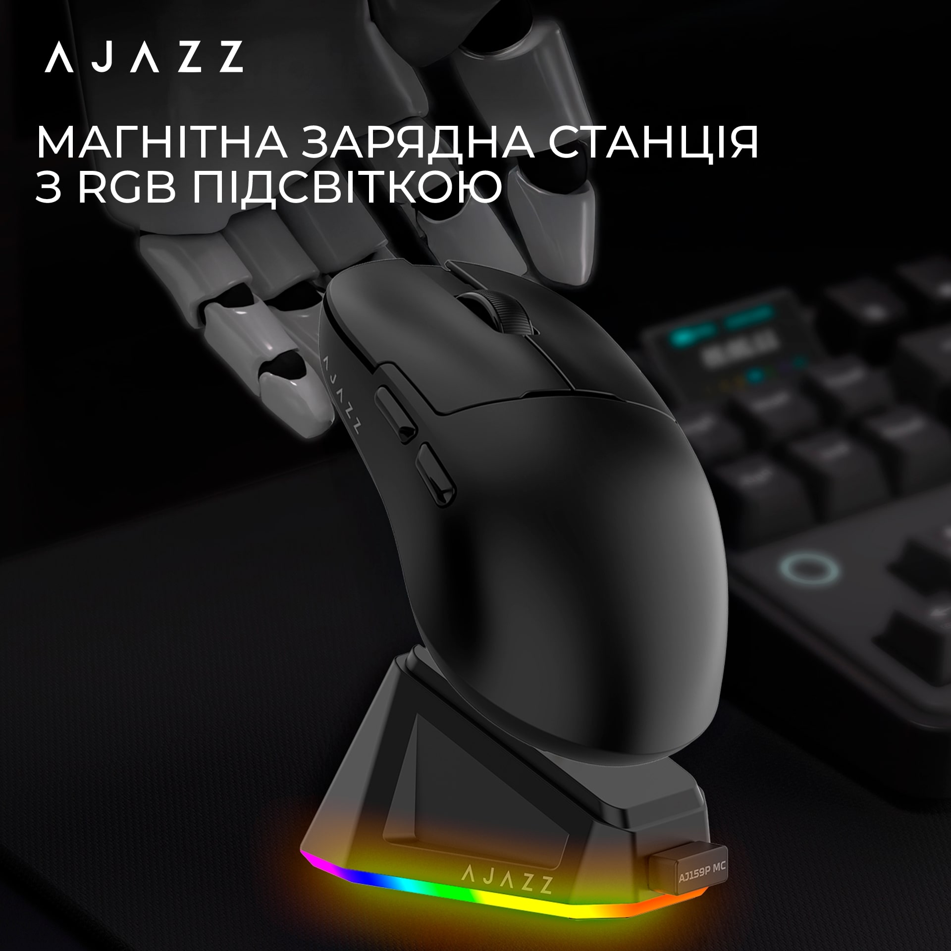 Мышь беспроводная Ajazz AJ159P MC-3 Mod Black (AJ159P-MC-B) Мышь беспроводная Ajazz AJ159P MC-3 Mod Black (AJ159P-MC-B)