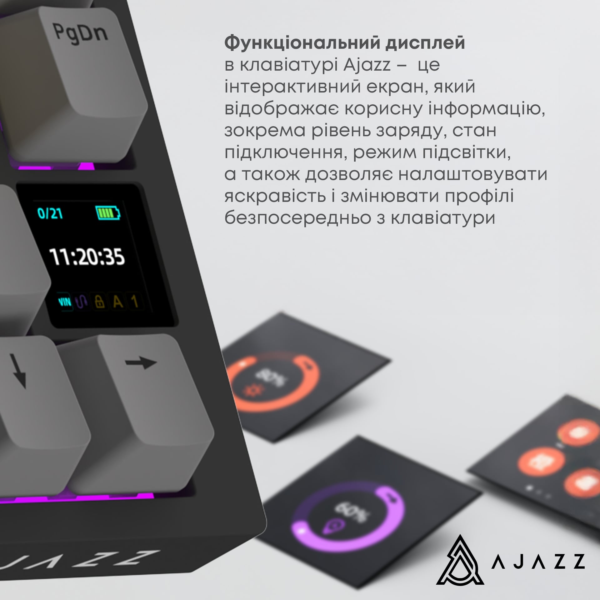 Клавиатура беспроводная Ajazz AK820 Pro Flying Fish Switch Black RGB With Screen (AK820PRO-FF-BGY) Клавиатура беспроводная Ajazz AK820 Pro Flying Fish Switch Black RGB With Screen (AK820PRO-FF-BGY)