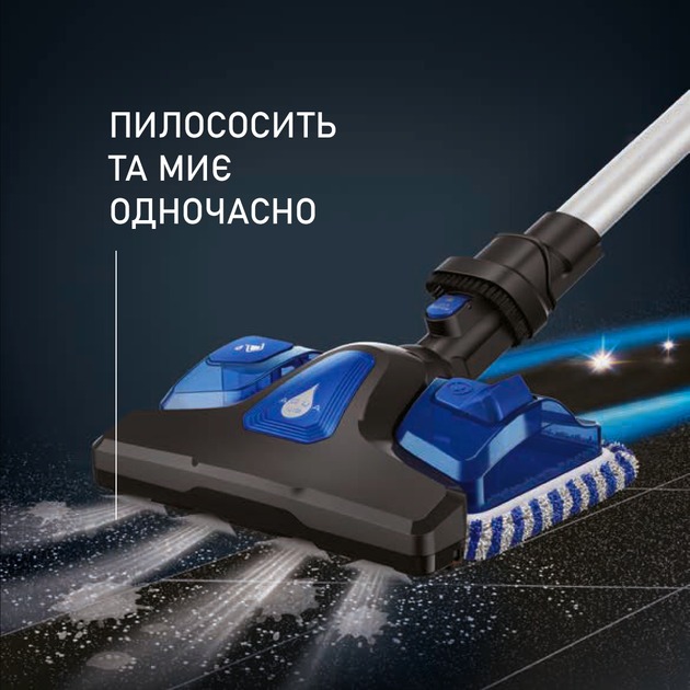 Акумуляторний миючий пилосос Rowenta X-Force 9.6 Aqua Alnimal (RH20C7WO)