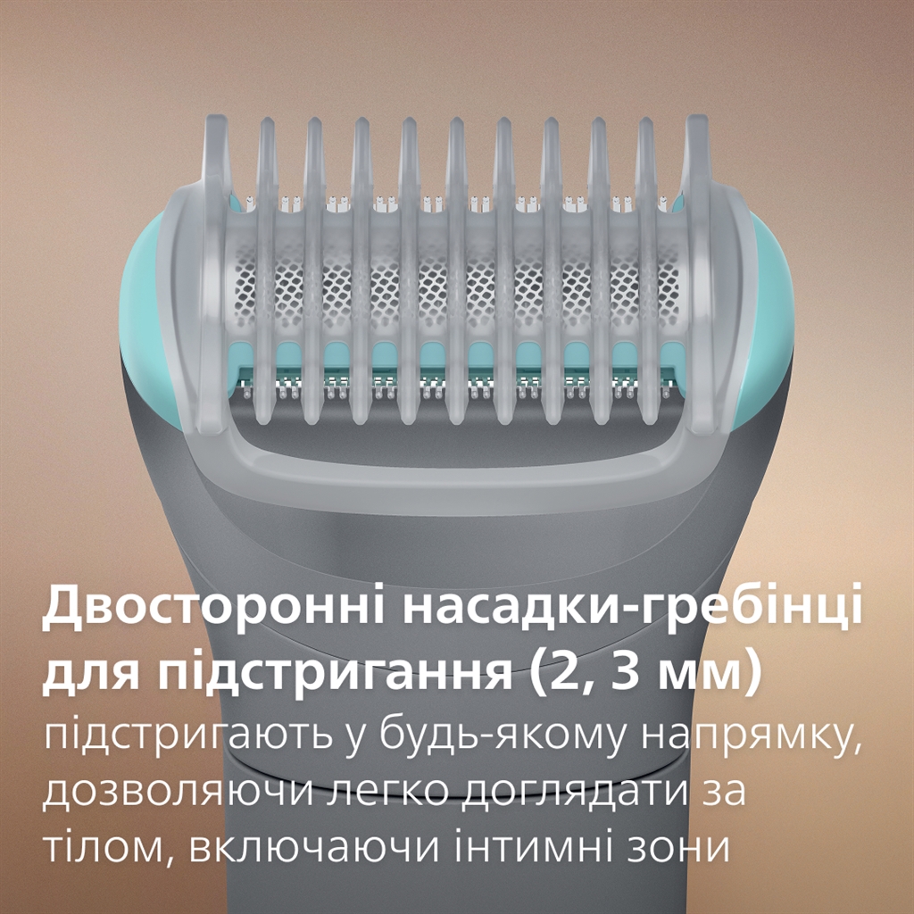 фото Тример для тіла (бодігрумер) Philips Body Groomer 3000 Series BG3480/15