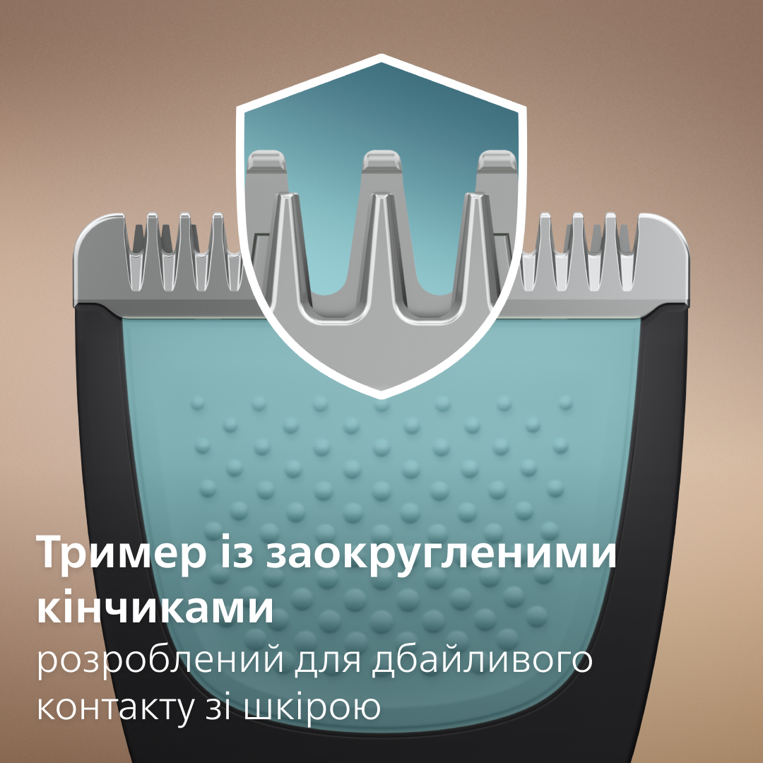 фото Тример для тіла (бодігрумер) Philips Body Groomer 3000 Series BG3480/15