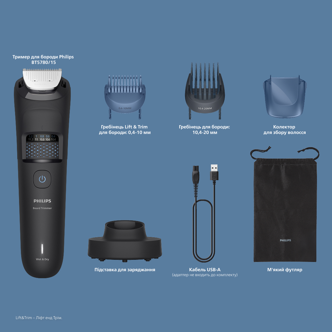 фото Тример для бороди та вусів Philips Beard Trimmer 5000 Series BT5780/15