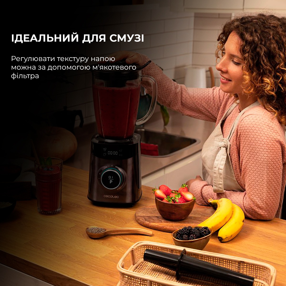 фото Блендер стаціонарний Cecotec Power Black Titanium 1800 Advance (04304)