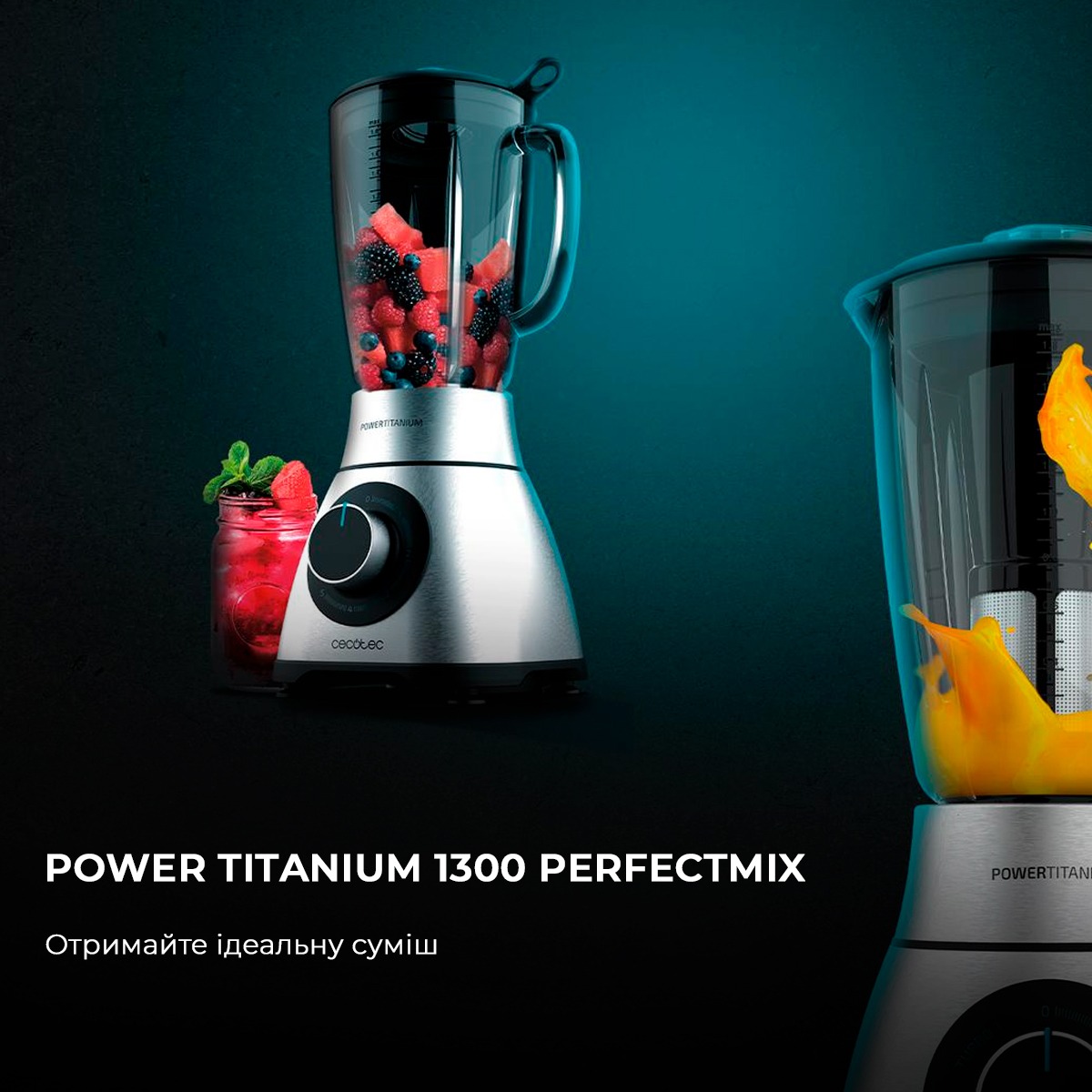 Блендер Cecotec Power Titanium 2000MAX PerfectMix Black CCTC-04140 (8435484041409)