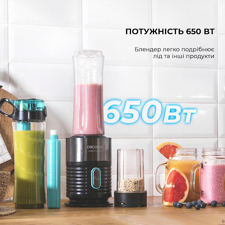 фото Фітнес-блендер Cecotec Power Titanium Fresh&Go (CCTC-03989)