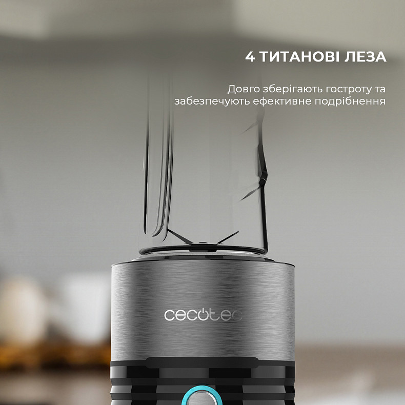 фото Фітнес-блендер Cecotec Power Titanium Fresh&Go (CCTC-03989)