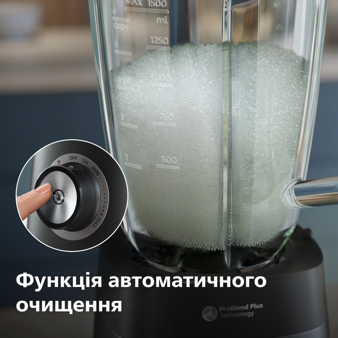 Блендер Philips HR3041/00