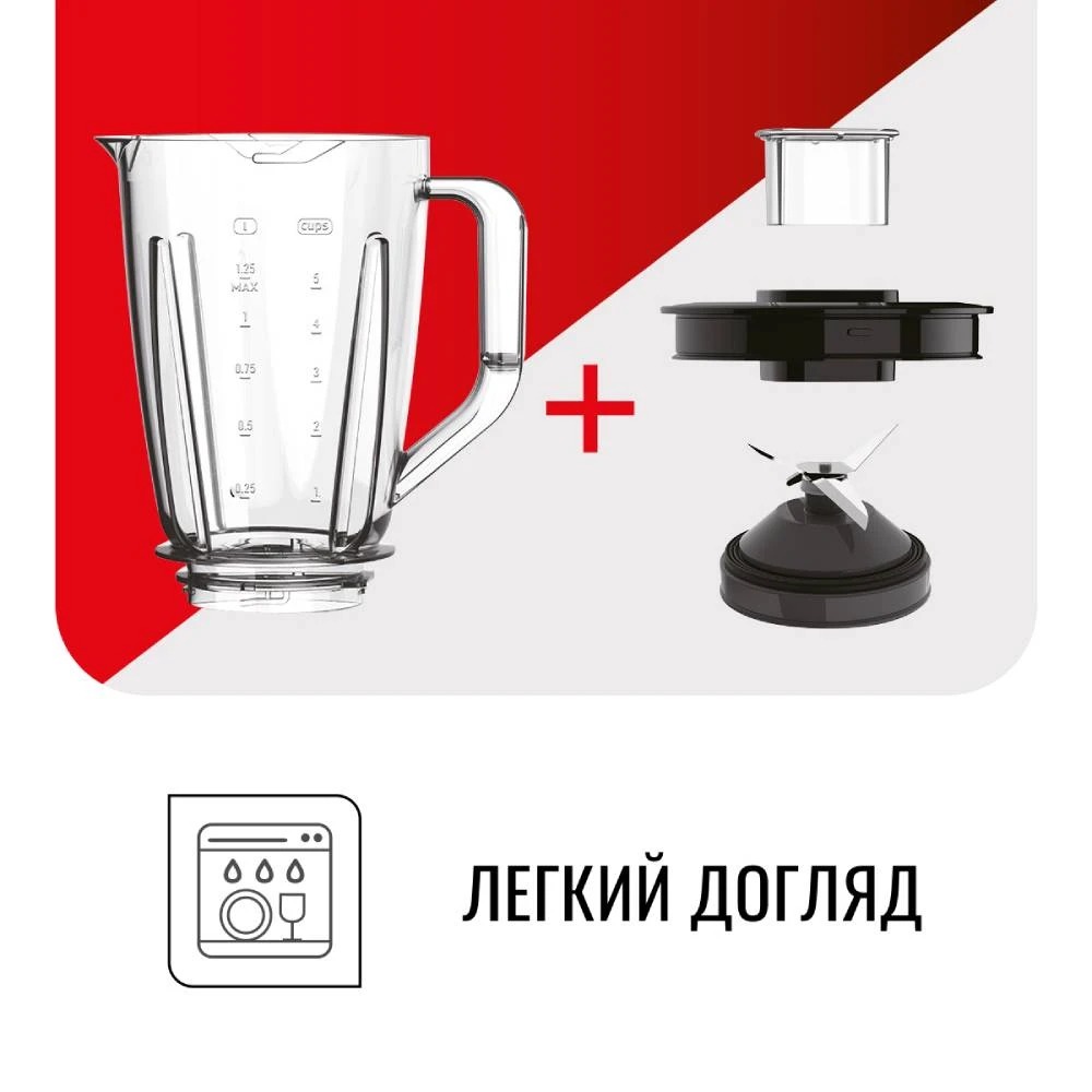 Блендер Tefal BlendForce BL420131