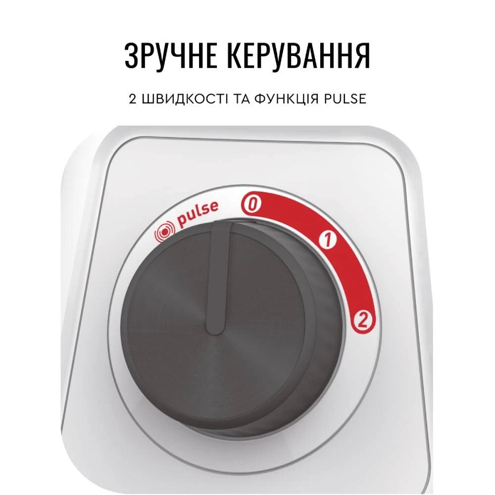 Блендер Tefal BlendForce BL420131