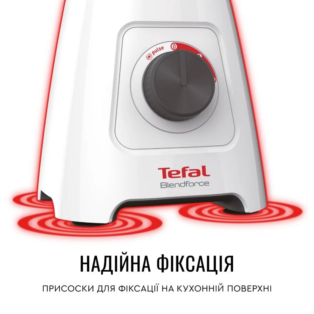 Блендер Tefal BlendForce BL420131