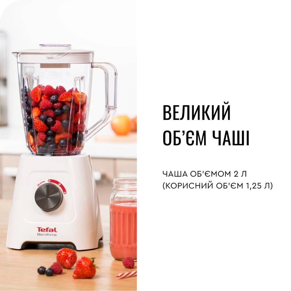 Блендер Tefal BlendForce BL420131