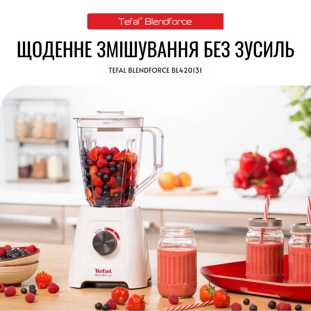 Блендер Tefal BlendForce BL420131