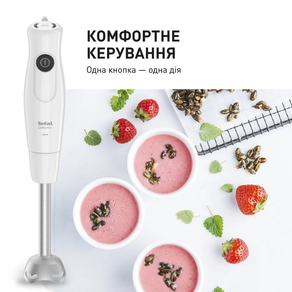 Блендер Tefal Dailymix HB533138