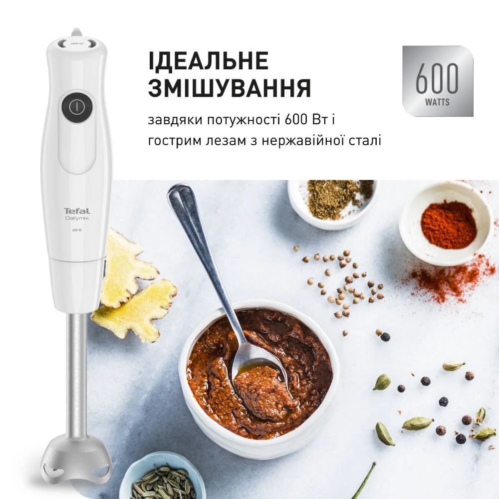 Блендер Tefal Dailymix HB533138