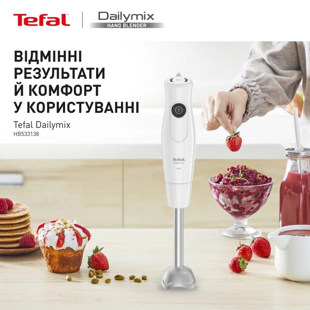 Блендер Tefal Dailymix HB533138