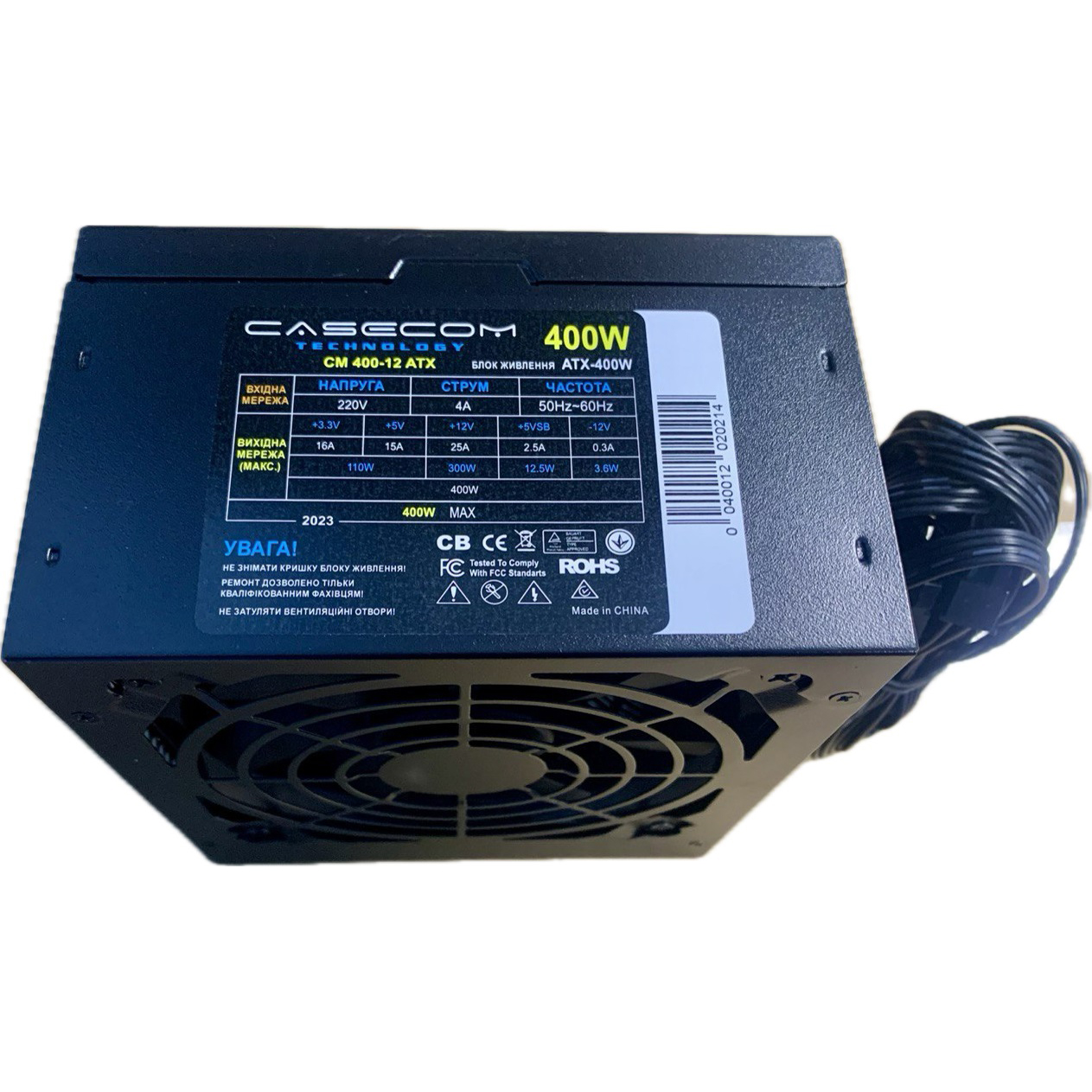 фото Блок живлення Casecom CM 400-12 ATX