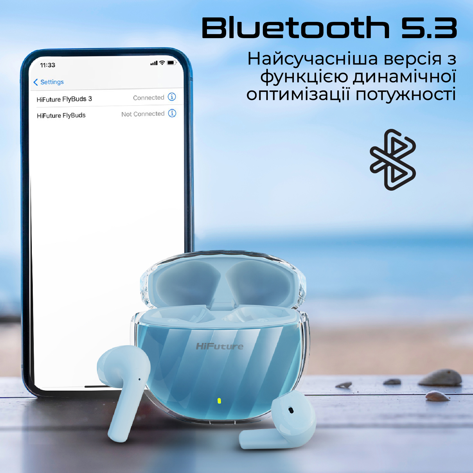 фото Навушники TWS HiFuture FlyBuds3 Blue