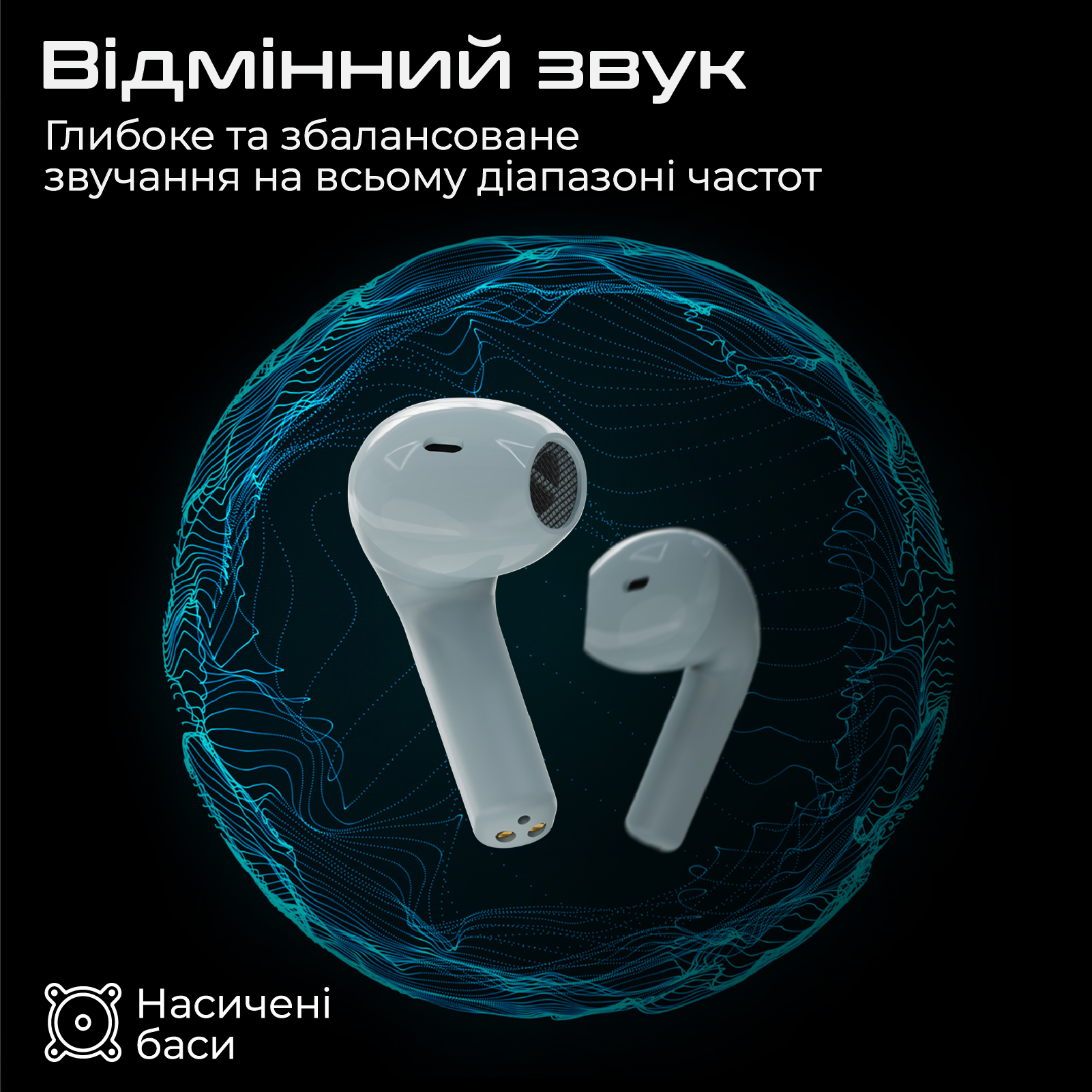 фото Навушники TWS HiFuture FlyBuds3 Blue