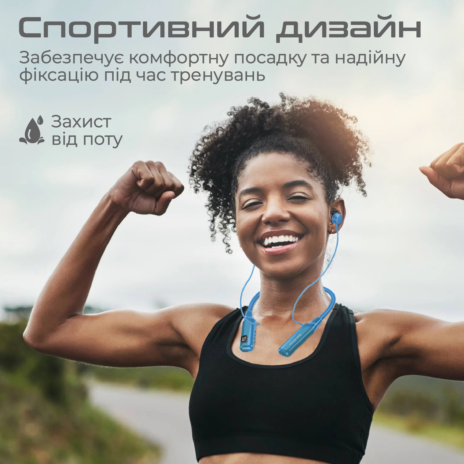 фото Навушники з мікрофоном Promate Blend Blue (blend.blue)