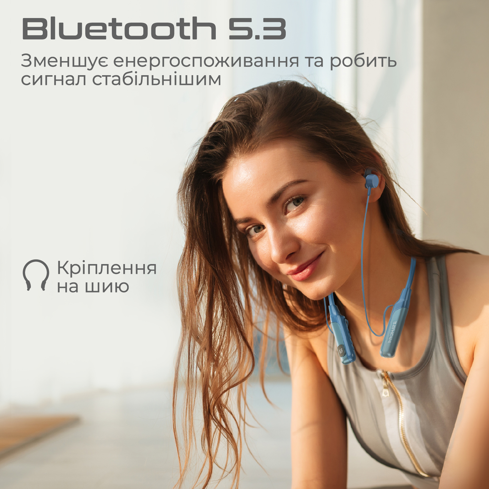 фото Навушники з мікрофоном Promate Blend Blue (blend.blue)